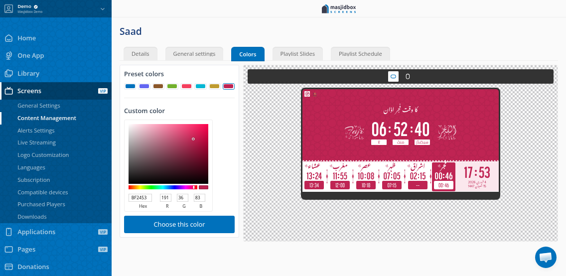 Preset color options on free plan