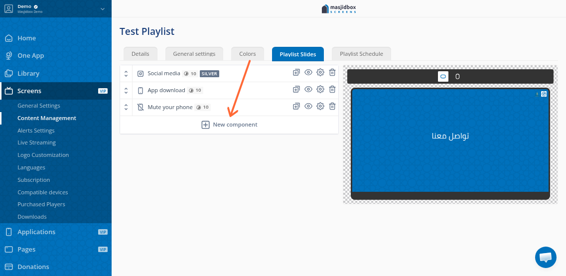 Playlist editor with New component button highlighted