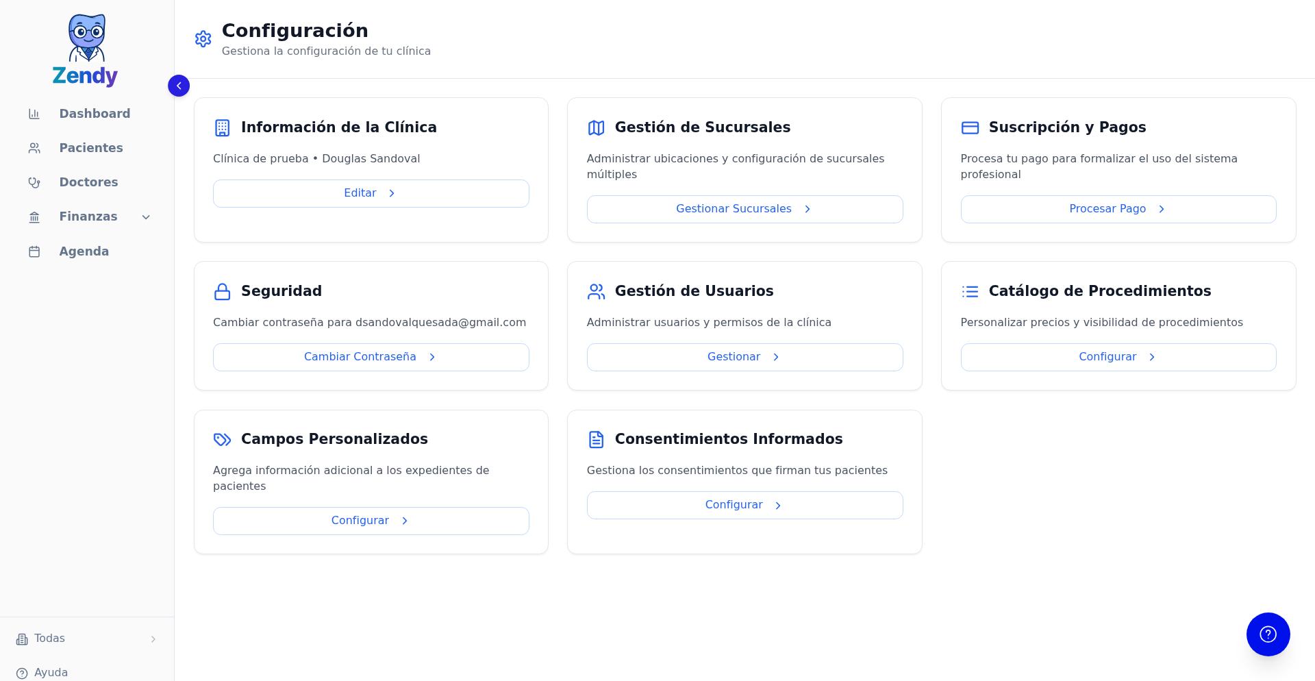 Vista de la biblioteca de consentimientos con el consentimiento general