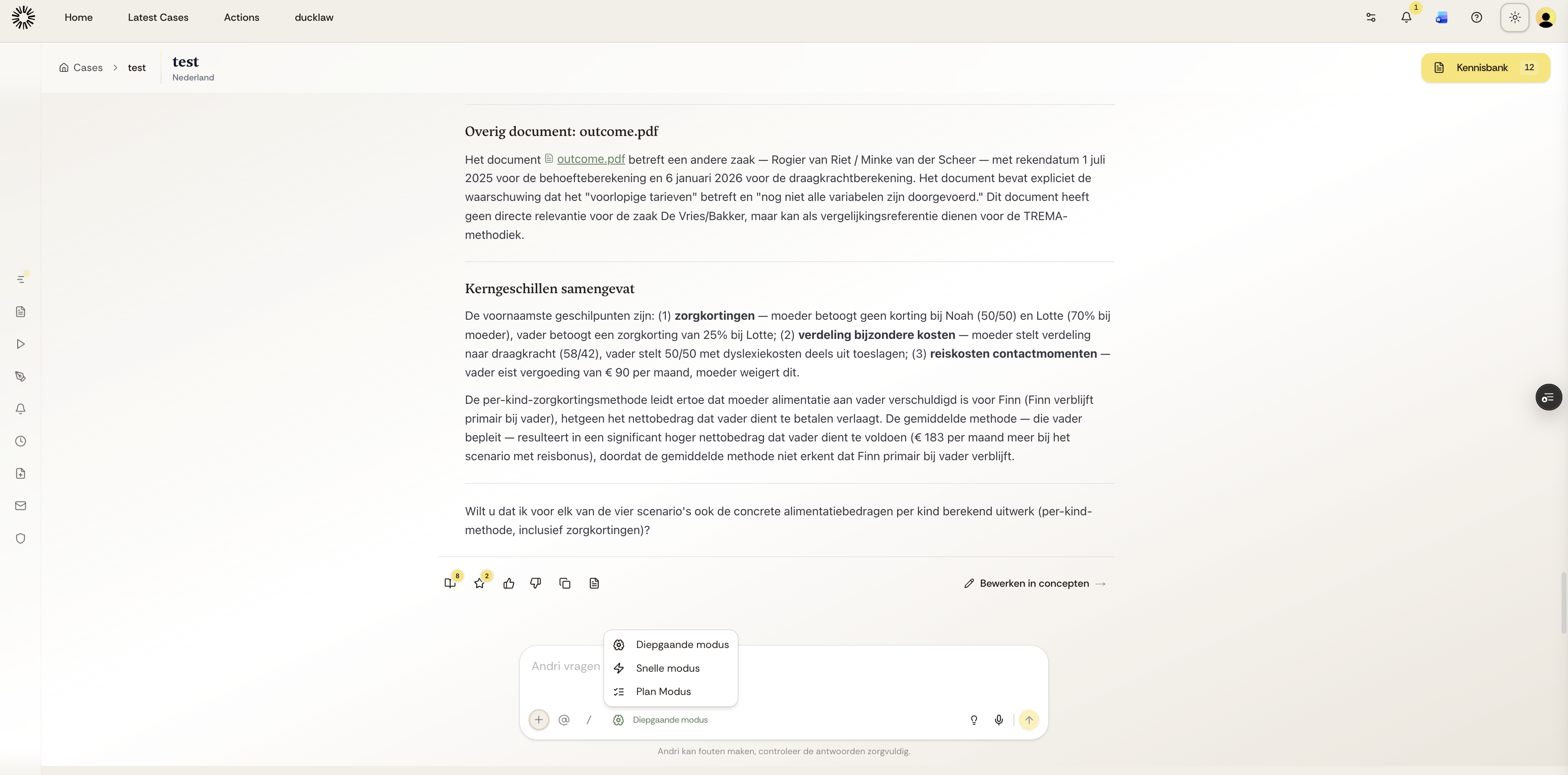 Chat interface showing the brain icon button for selecting AI modes