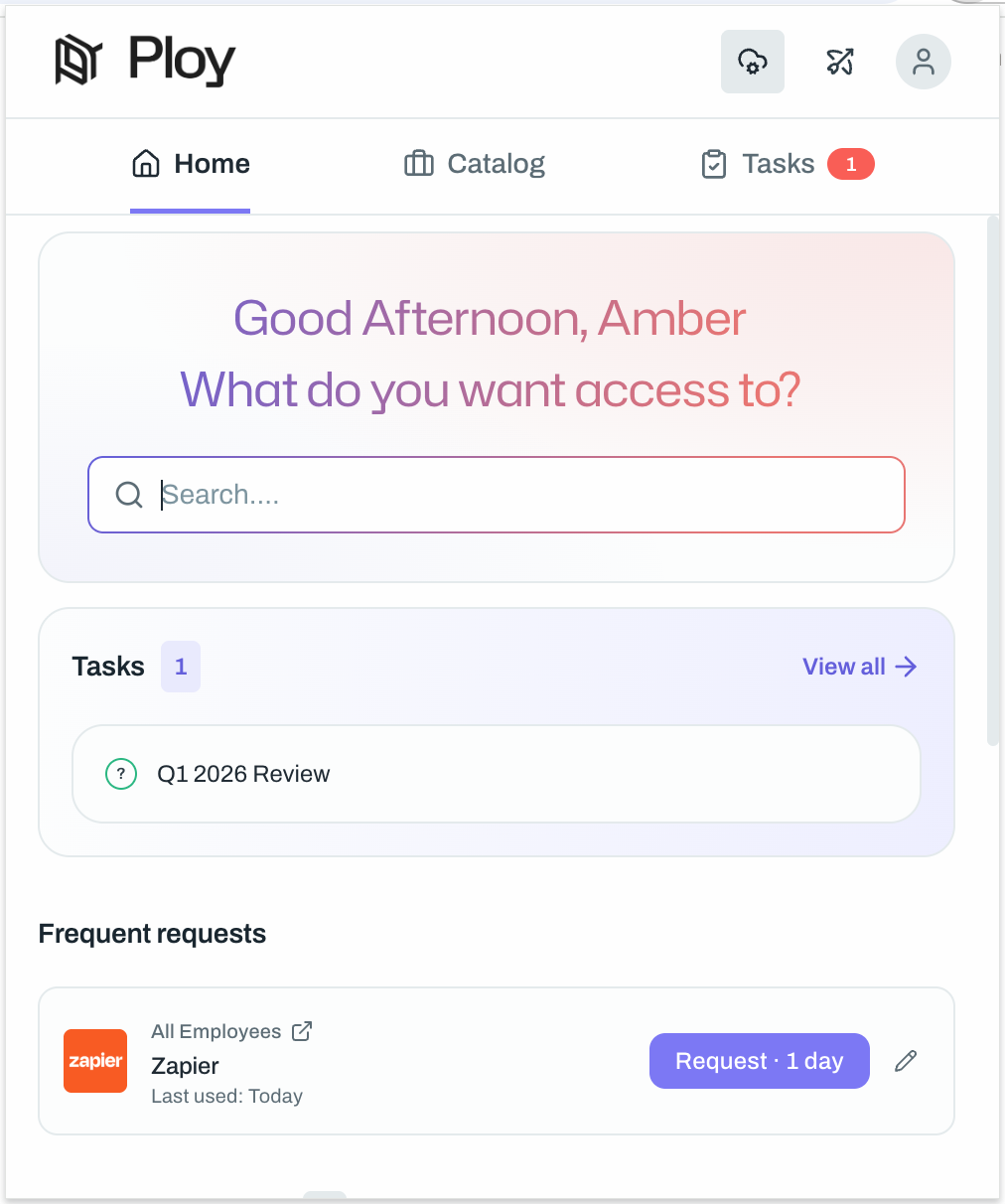 Browser extension home screen showing Frequent requests