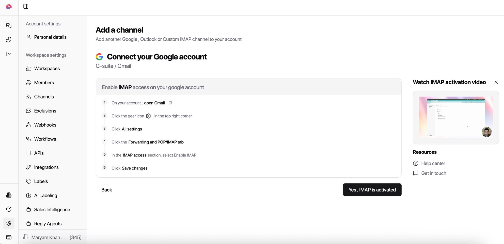 Connect credentials screenshot
