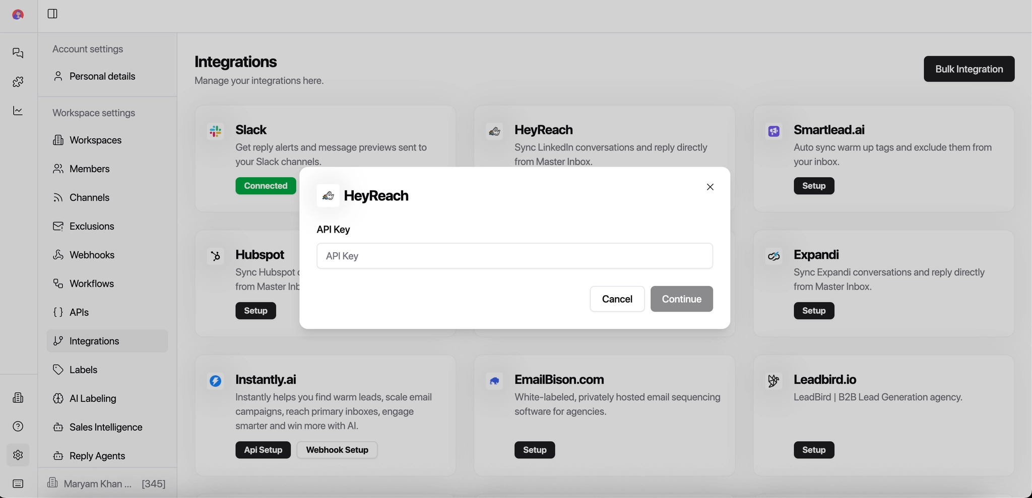 Integration credentials form