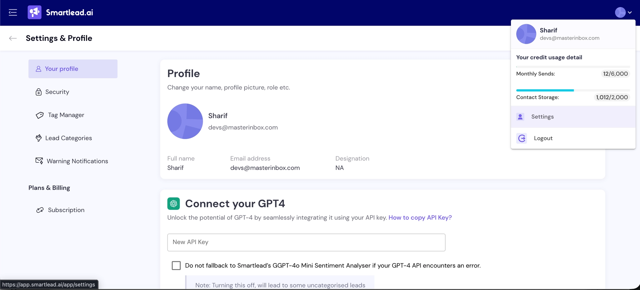 SmartLead settings API key