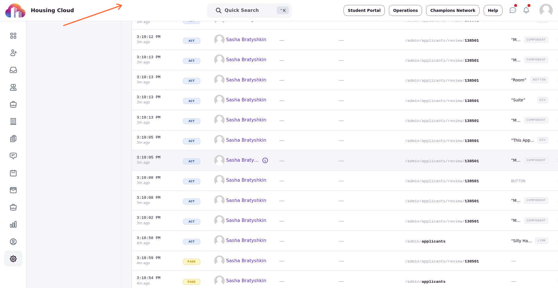 Audit logs main view showing the filter bar and event table