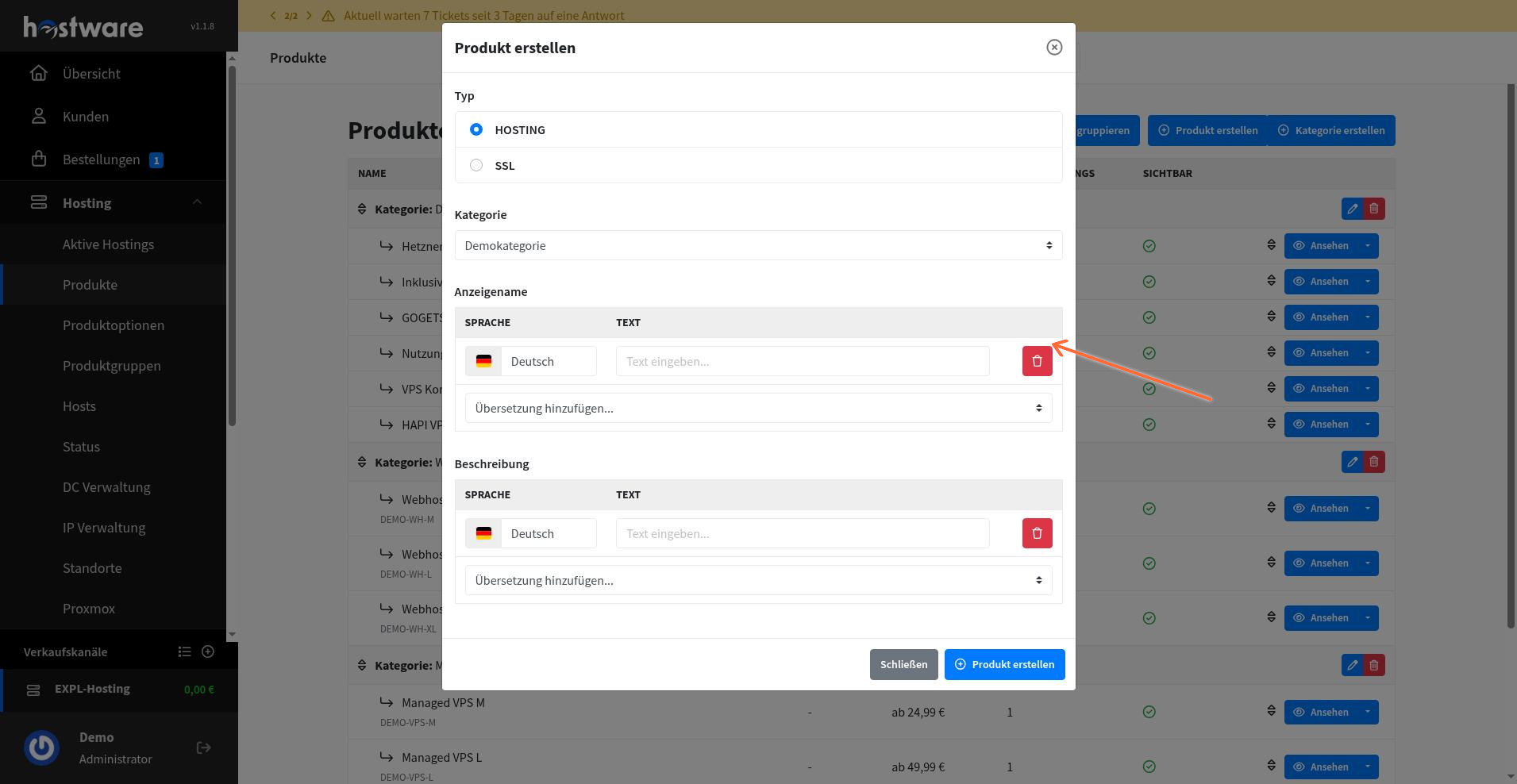 Product creation form modal with fields
