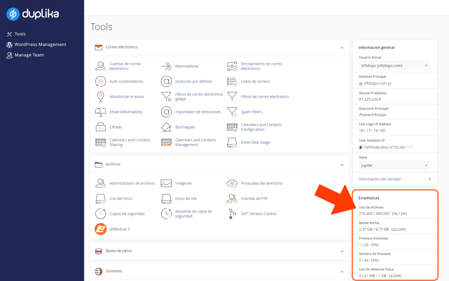 uso-archivos-hosting-cpanel.webp