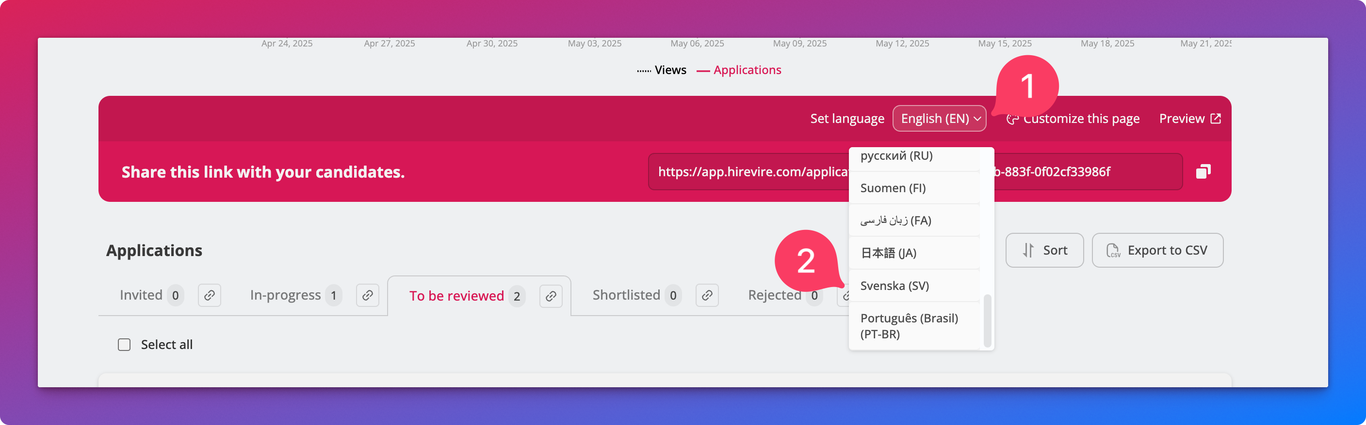 Swedish translated page
