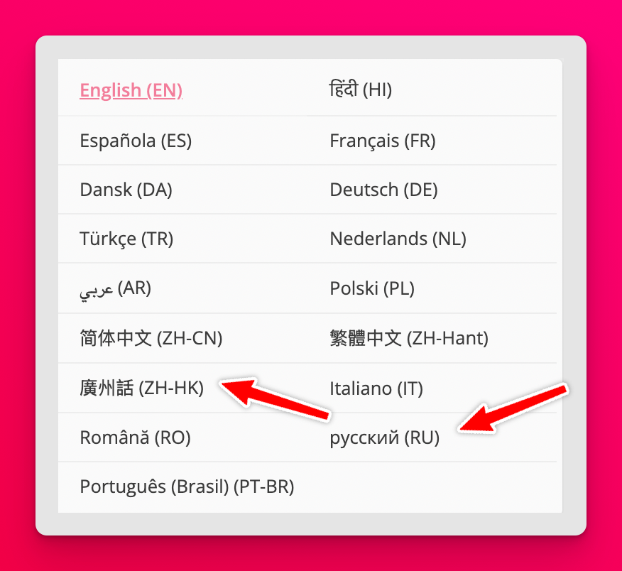 Russian and Chinese in Hong Kong translated page