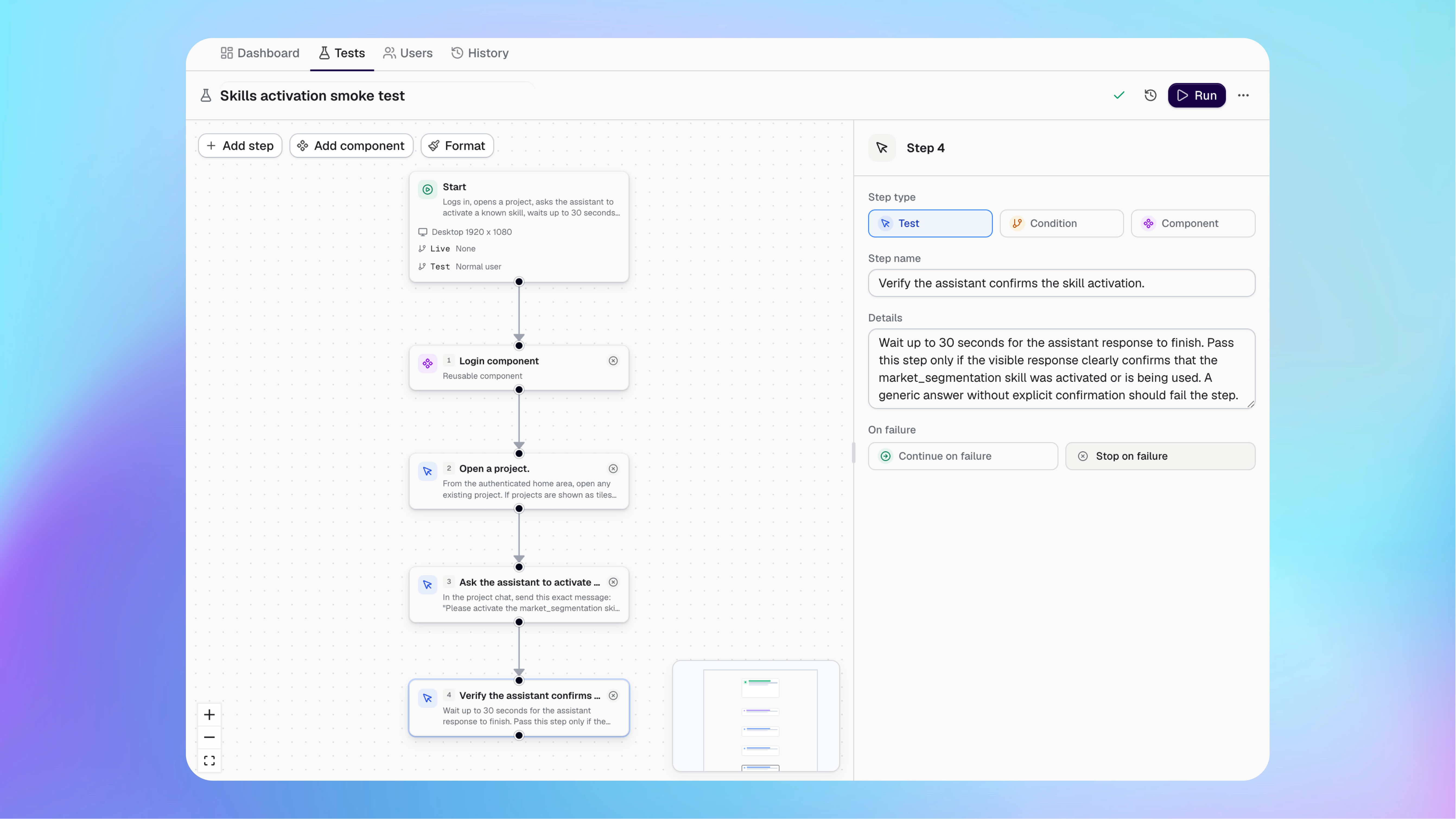 A Buildprint test with connected steps open in the visual test builder