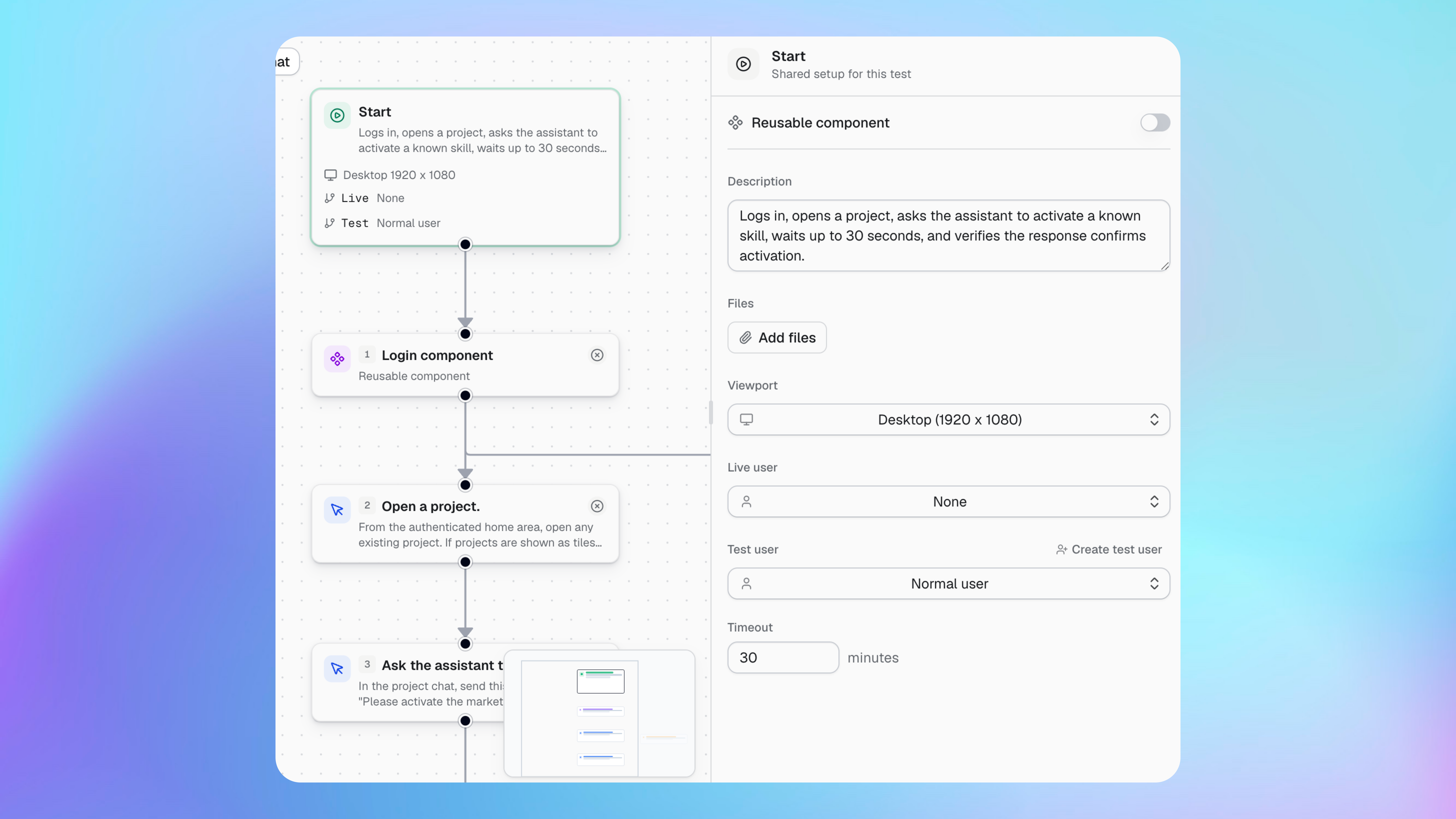 Start node settings for files, viewport, test users and timeout