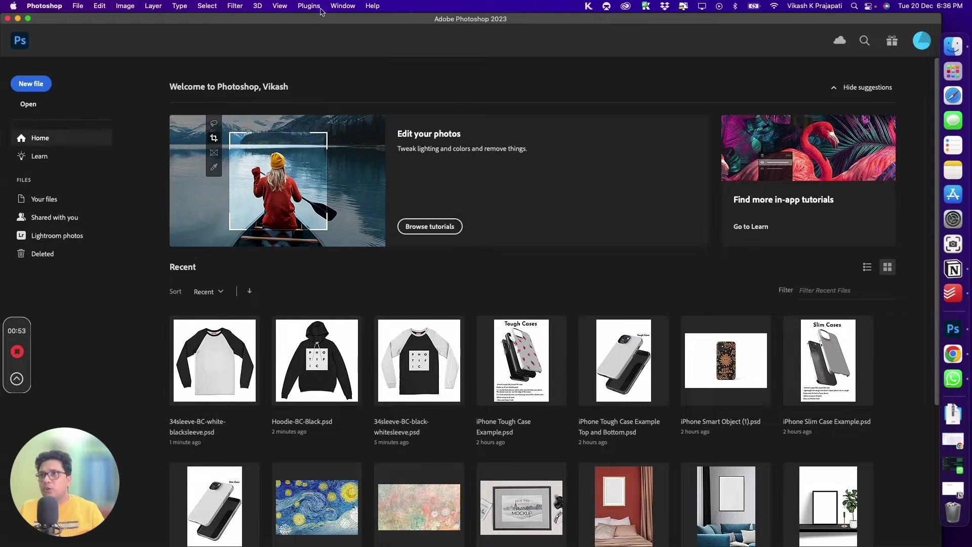 Screenshot of the Adobe Photoshop 2023 home screen with top menu bar showing Plugins menu option