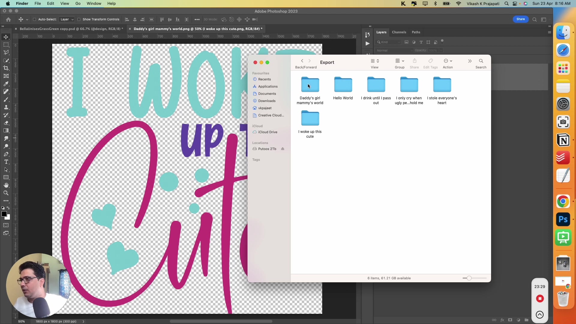 Export folder showing organized subfolders with generated mockup files
